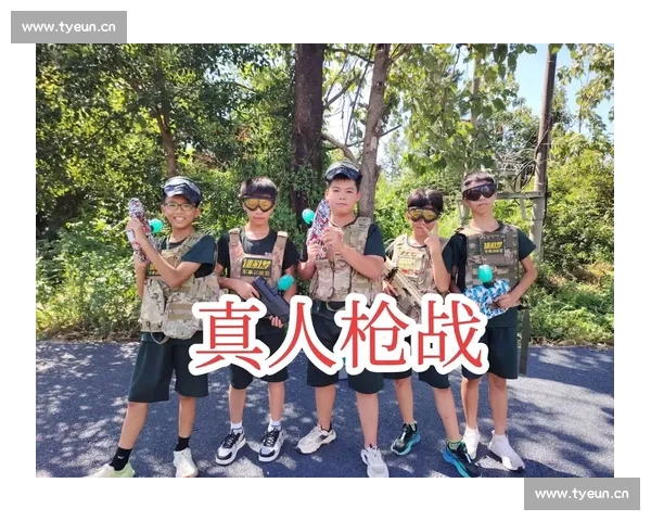 真人CS实战对抗全程直播激烈枪战策略分析与战术解读